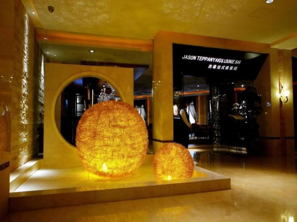 Huana Hotel Minhang Shanghai 5*,